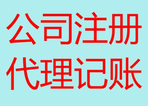 株洲长期“零申报”有什么后果？
