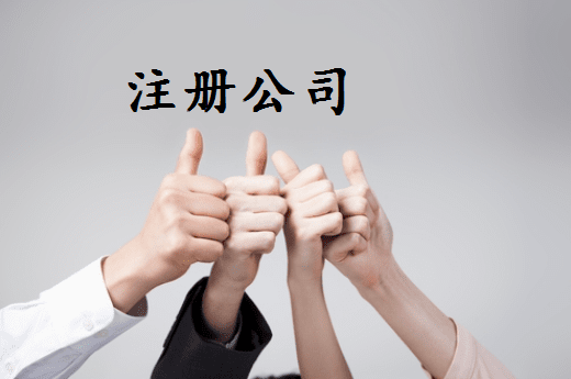 株洲2024年个体户容易被罚款的4个情况